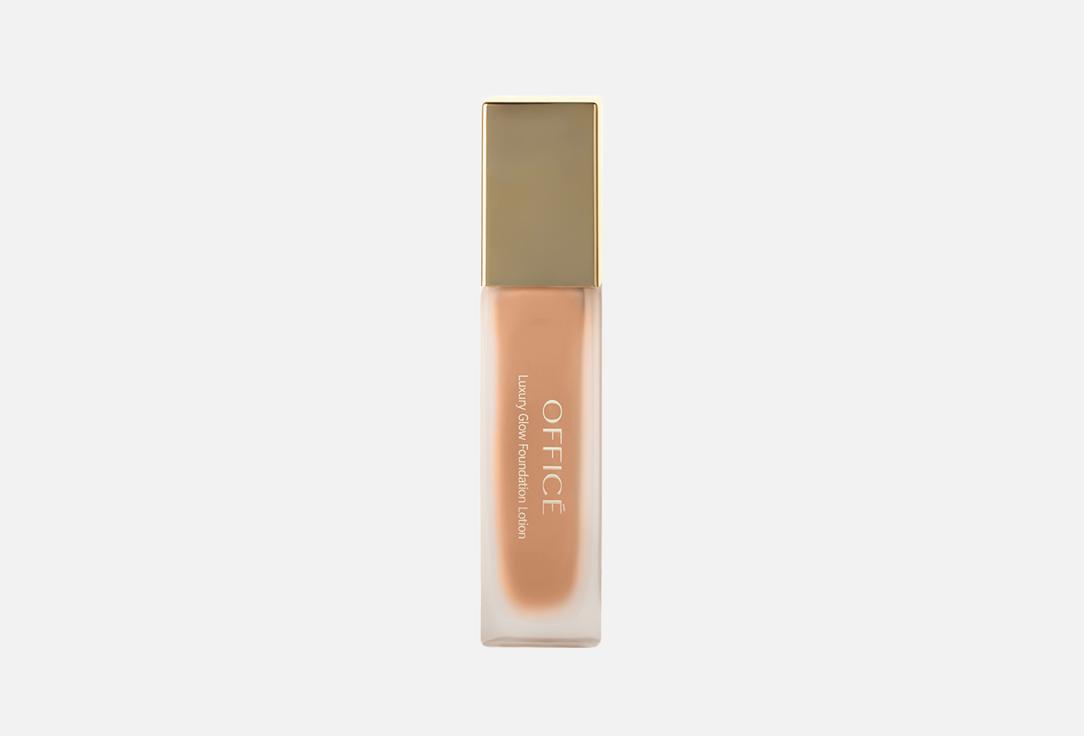 Office Makeup Long-Lasting Radiant Foundation SPF15 Luxury glow