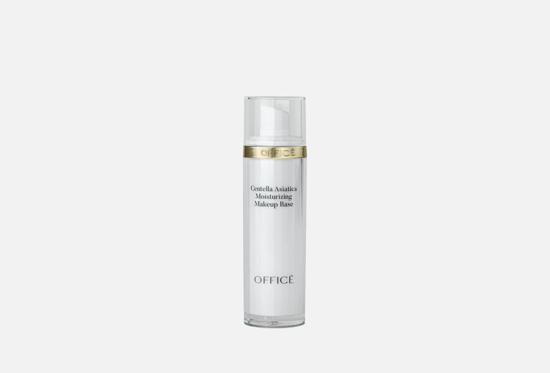 Office Makeup Smoothing Gel-Cream Face Primer Centella Asiatica Moisturizing Makeup Base