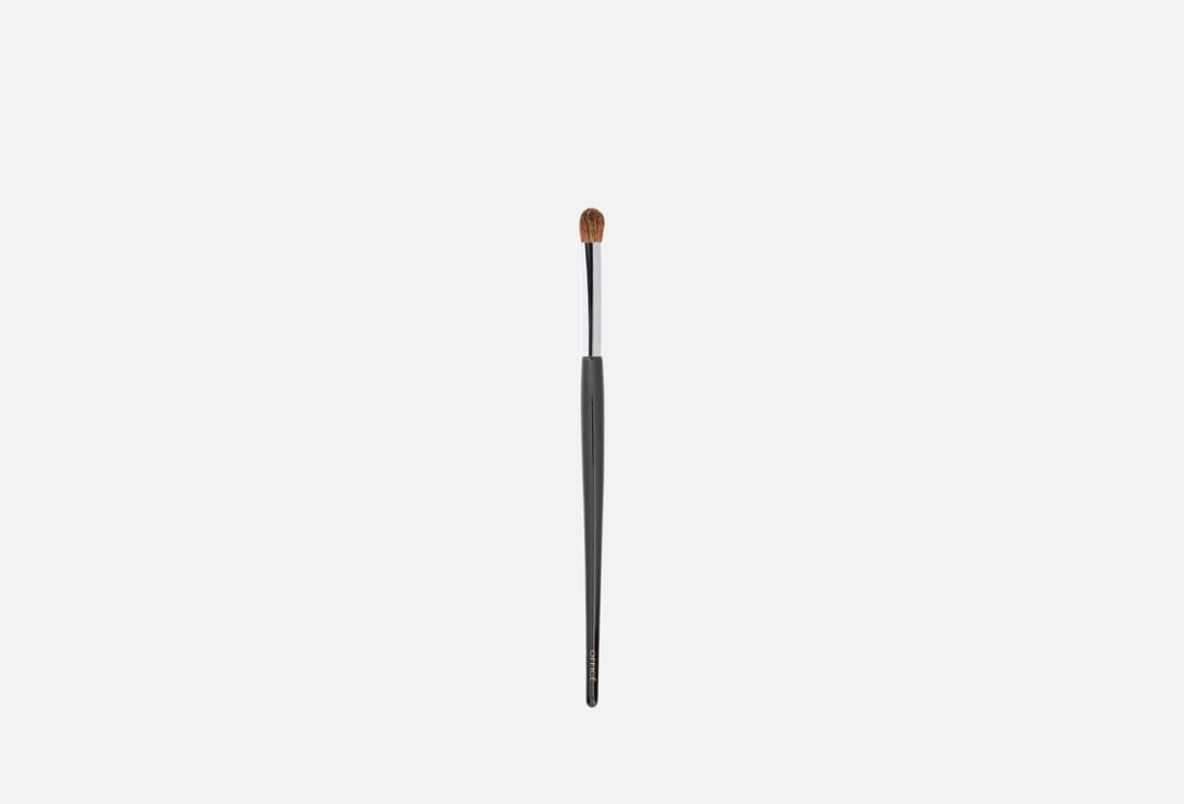 Office Makeup Eyeshadow Brush Brush S4