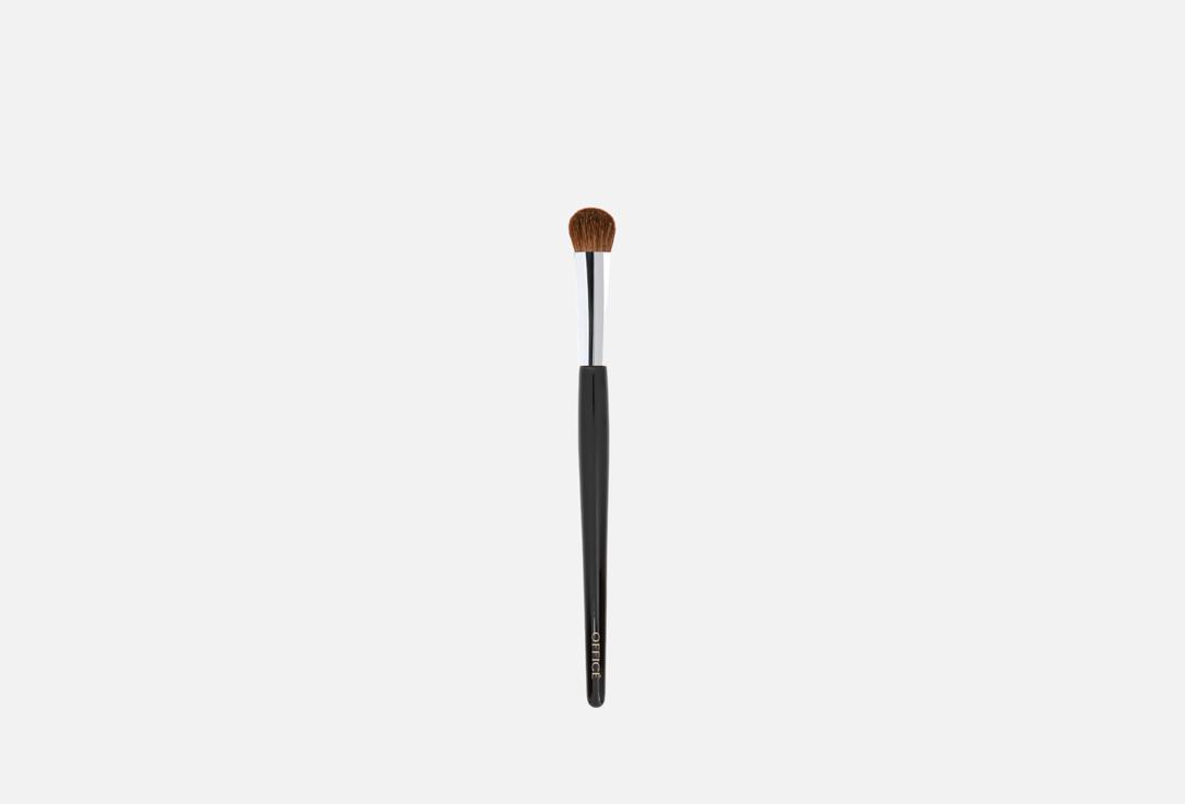 Office Makeup Eyeshadow Brush Brush S8