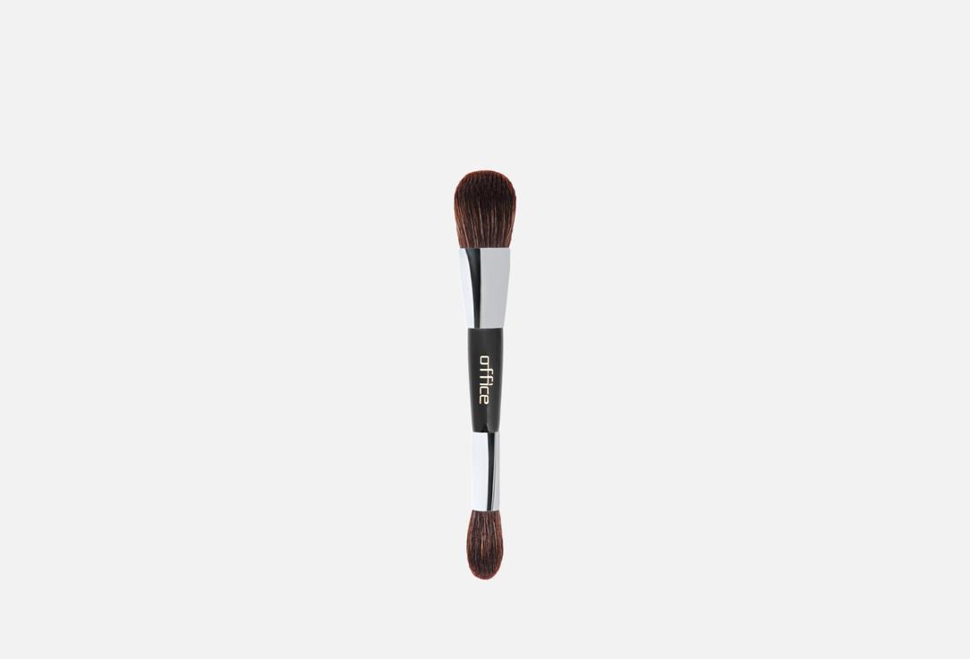 Office Makeup Dual-Ended Powder Brush Brush S21
