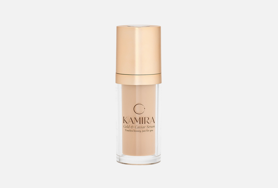 KAMIRA Anti-Aging Face Serum Hyaluronic Acid & Vitamin C