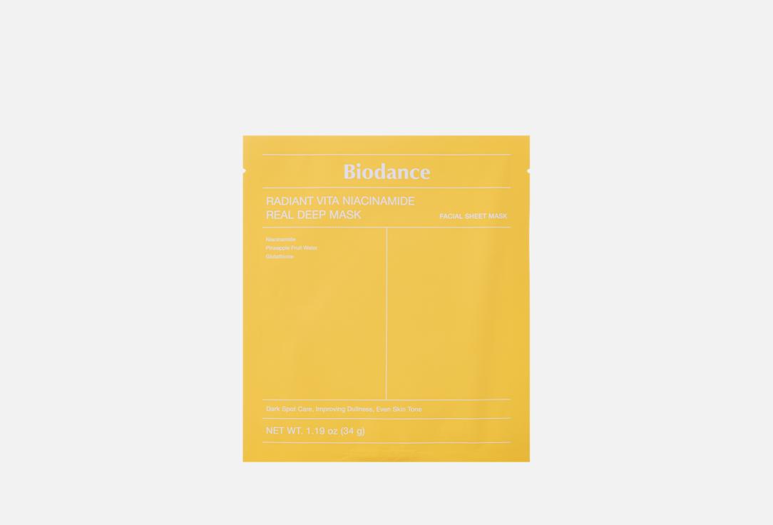 Biodance hydrating hydrogel mask for dark spots Radiant Vita Niacinamide Real Deep