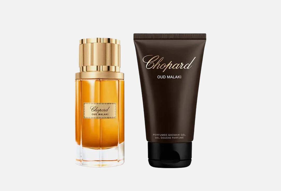 شوبارد مجموعة ماء عطر وجل استحمام ملاكي عود 2 قطعة شوبارد مجموعة ماء عطر وجل استحمام ملاكي عود