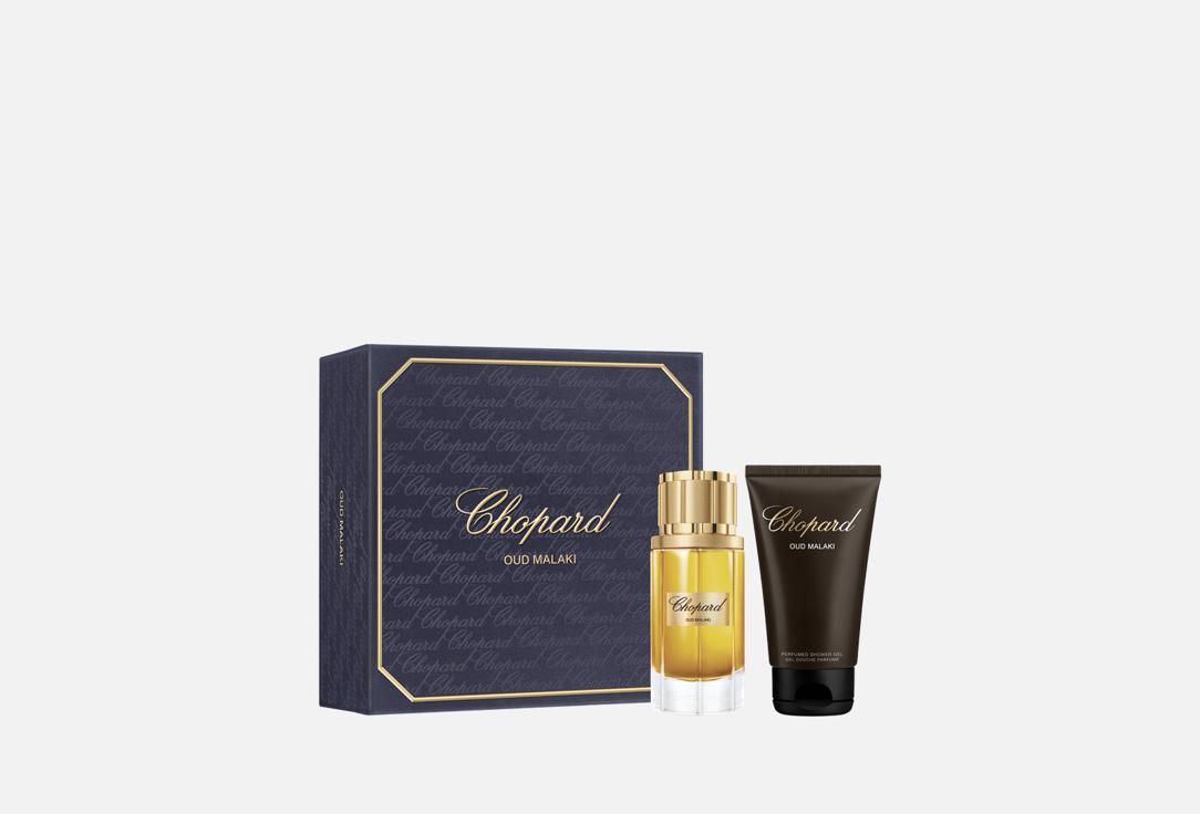 شوبارد مجموعة ماء عطر وجل استحمام ملاكي عود 2 قطعة شوبارد مجموعة ماء عطر وجل استحمام ملاكي عود
