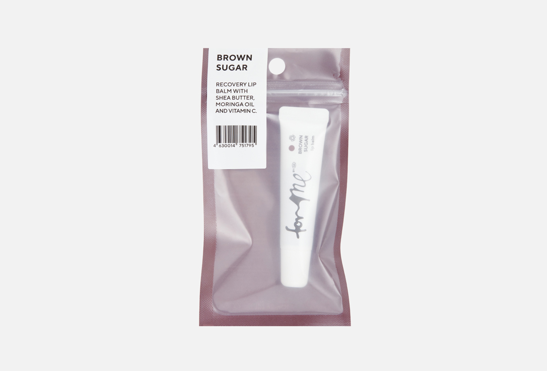 For me by gold apple Lip balm lip balm