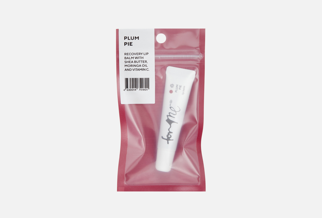 For me by gold apple Lip Balm lip balm 10 g For me by gold apple Lip Balm lip balm