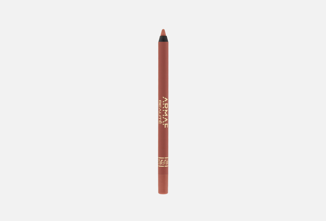 ARMAF BEAUTE Creamy matte lip liner Easy Glide