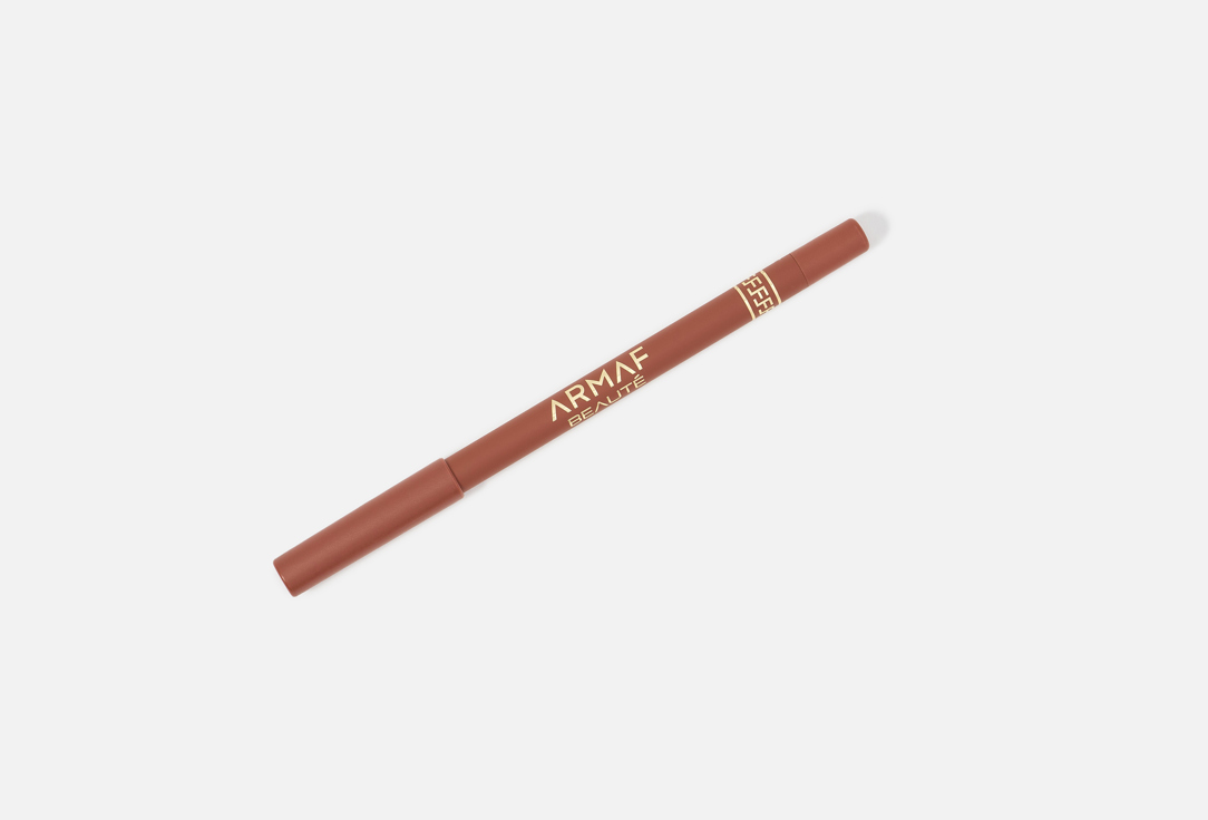 ARMAF BEAUTE Creamy matte lip liner Easy Glide