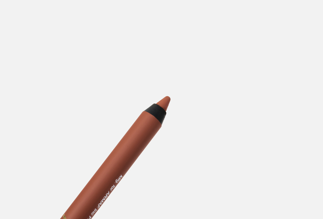ARMAF BEAUTE Creamy matte lip liner Easy Glide