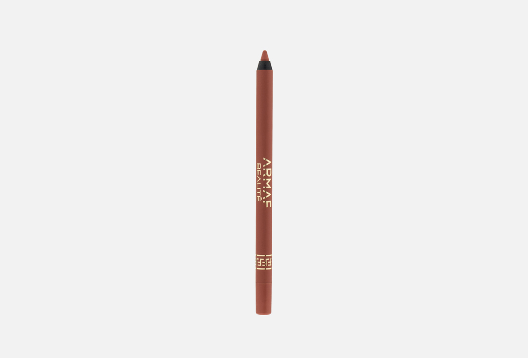 ARMAF BEAUTE Creamy matte lip liner Easy Glide