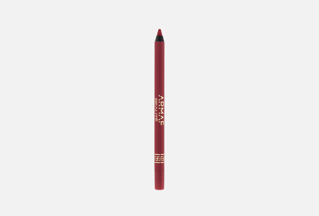 ARMAF BEAUTE Creamy matte lip liner Easy Glide 07, Garnet 1.2 g ARMAF BEAUTE Creamy matte lip liner Easy Glide