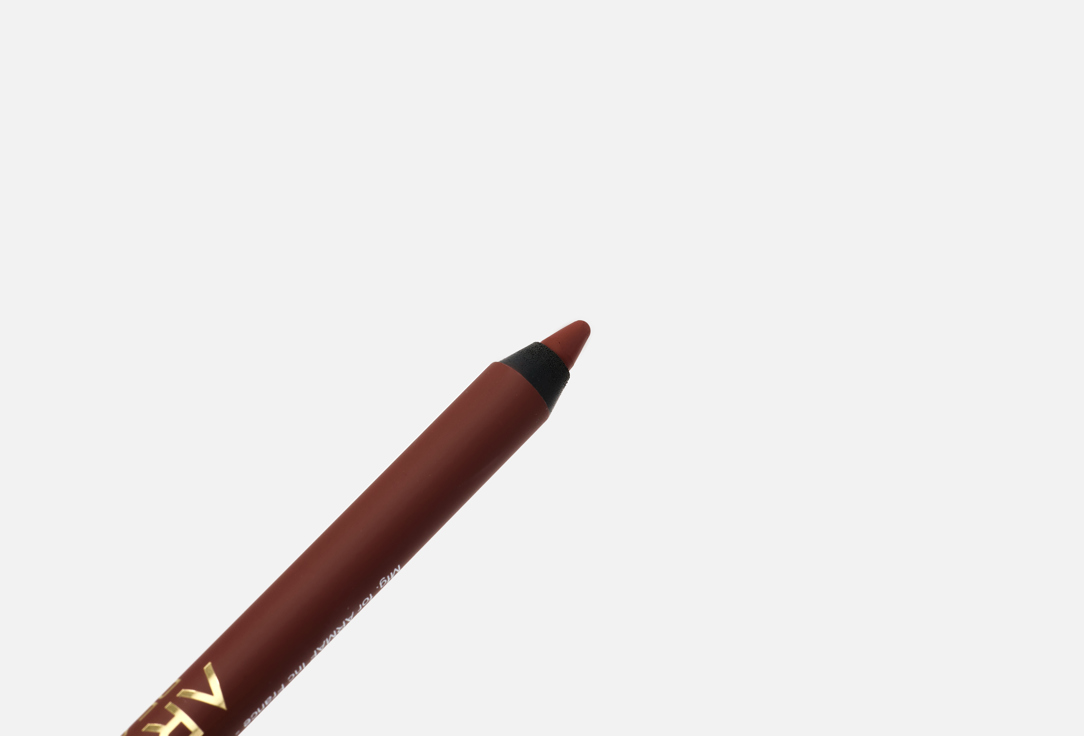 ARMAF BEAUTE Creamy matte lip liner Easy Glide