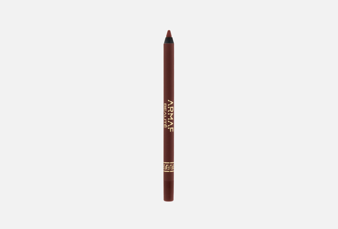 ARMAF BEAUTE Creamy matte lip liner Easy Glide