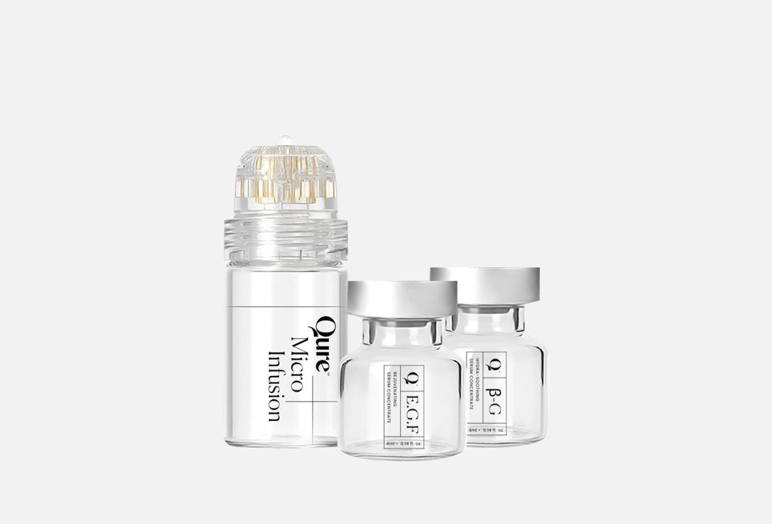Qure Hydrating & Anti-Aging Serum Set Skincare Micro-Infusion System