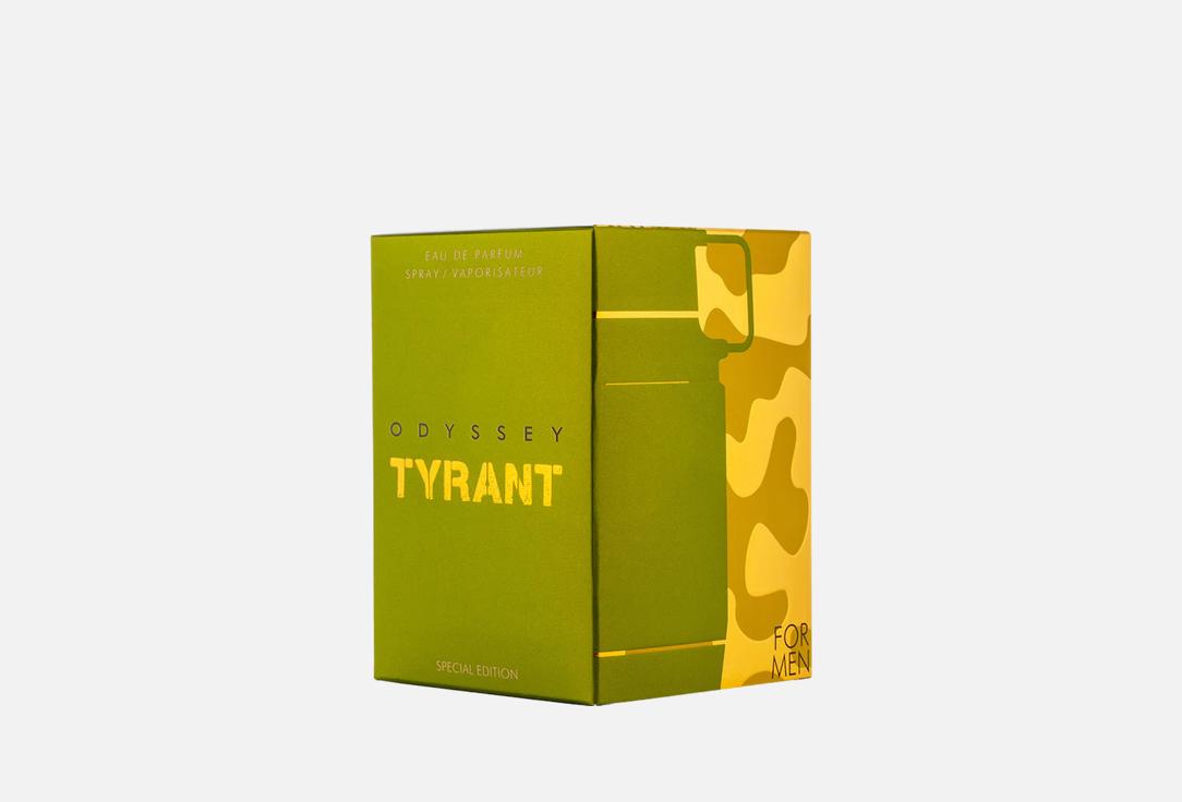 أرماف ماء عطر أوديسي تايرَنت
