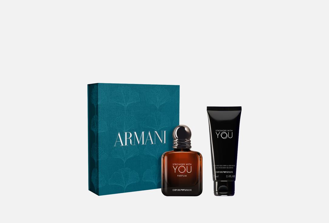 Armani Parfum & Shower Gel set Stronger With You 2 pcs Armani Parfum & Shower Gel set Stronger With You