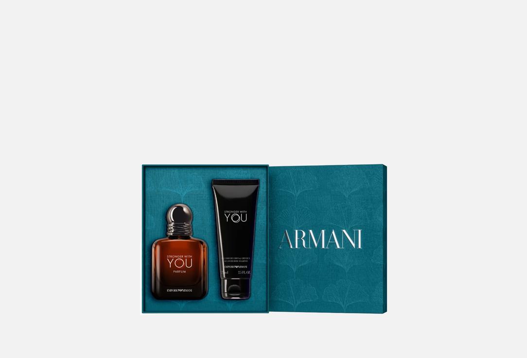 Armani Parfum & Shower Gel set Stronger With You 2 pcs Armani Parfum & Shower Gel set Stronger With You