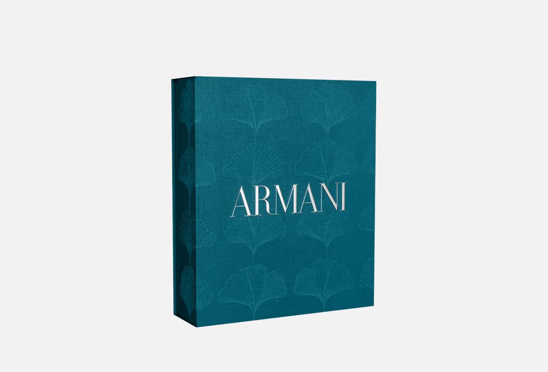 Armani Parfum & Shower Gel set Stronger With You 2 pcs Armani Parfum & Shower Gel set Stronger With You