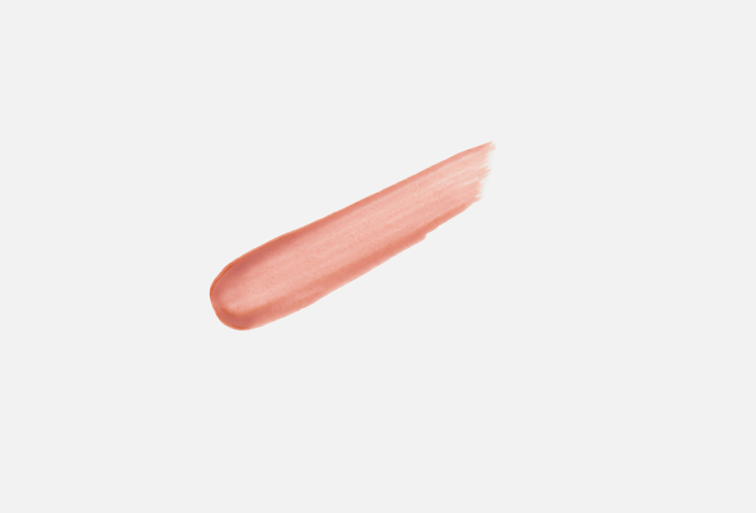 Beauty Bomb Moisturizing Glossy Lip Gloss Juicy 13, Cocoa Queen 3.4 ml Beauty Bomb Moisturizing Glossy Lip Gloss Juicy
