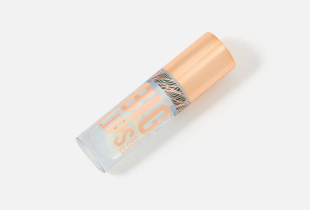 Stellary Lip gloss Big Lips