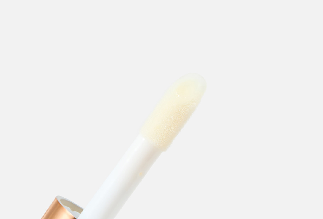 Stellary Lip gloss Big Lips