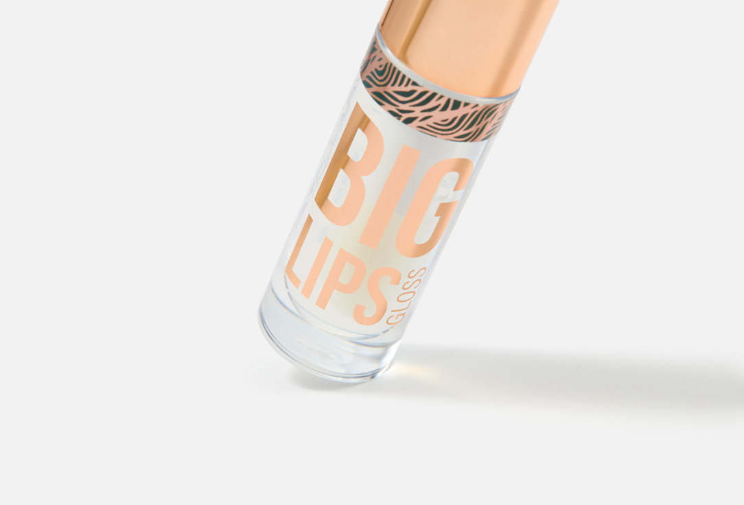 Stellary Lip gloss Big Lips