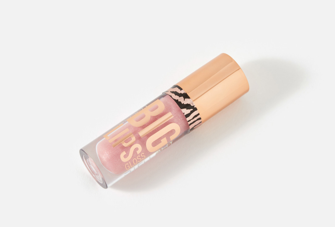 Stellary Lip gloss Big Lips
