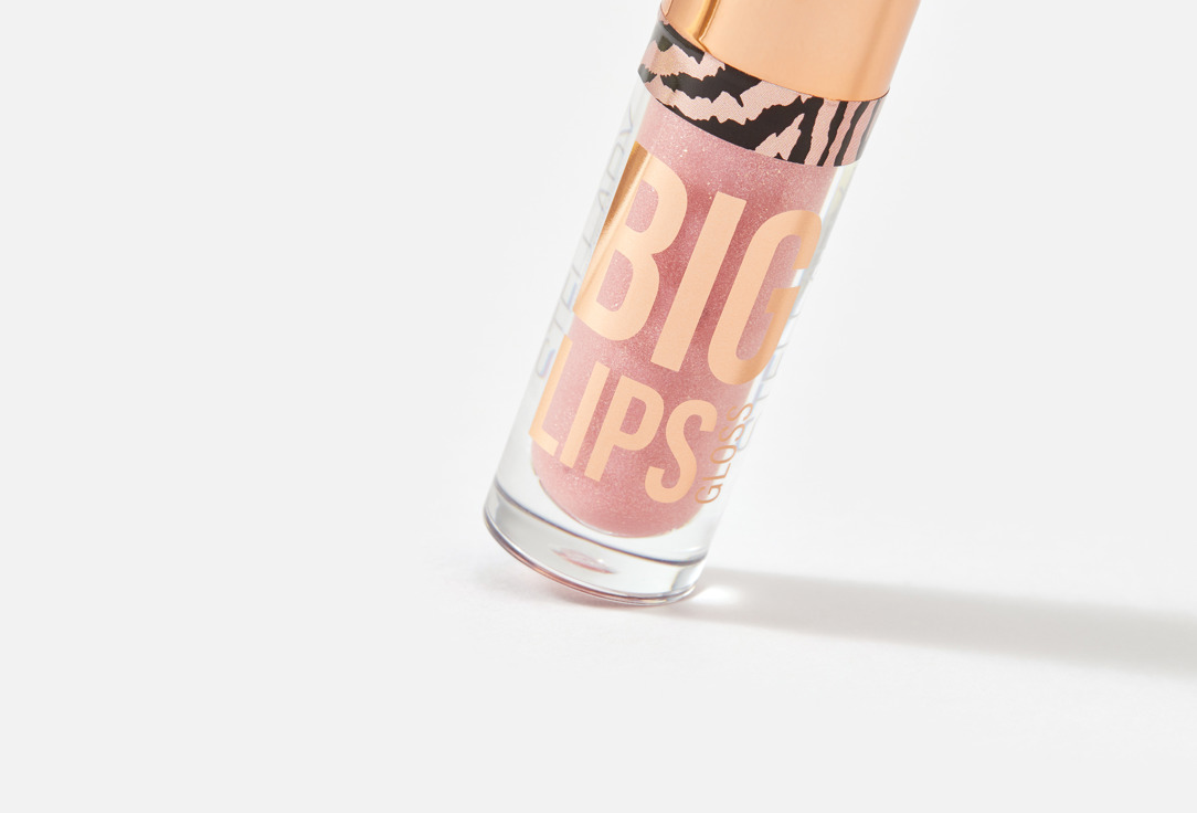 Stellary Lip gloss Big Lips