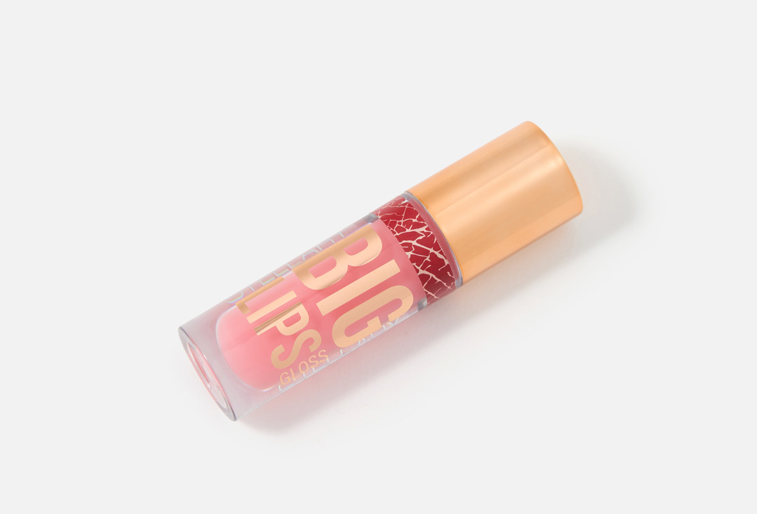 Stellary Lip gloss Big Lips