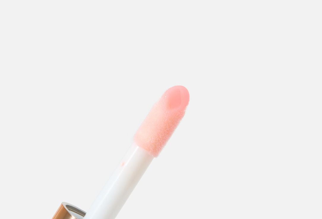 Stellary Lip gloss Big Lips