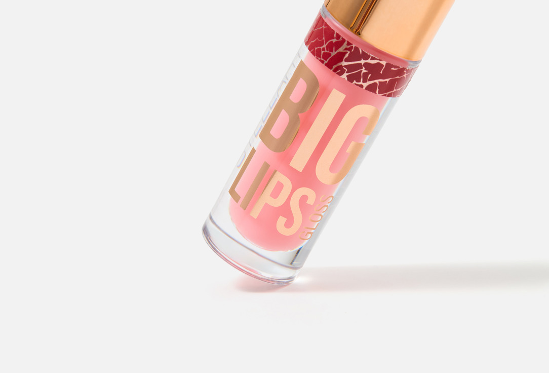 Stellary Lip gloss Big Lips