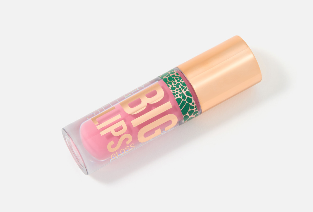 Stellary Lip gloss Big Lips