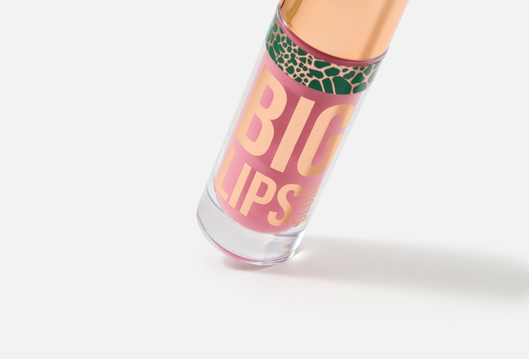 Stellary Lip gloss Big Lips