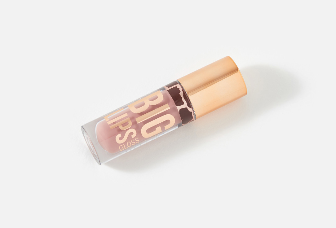 Stellary Lip gloss Big Lips