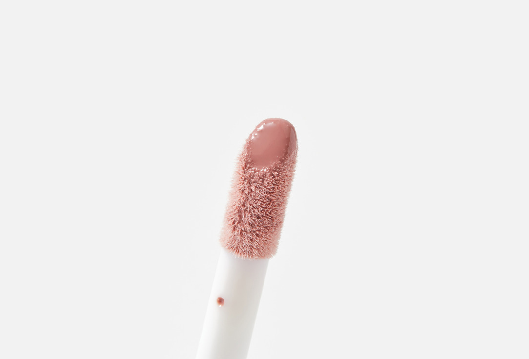 Stellary Lip gloss Big Lips