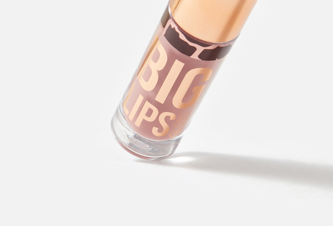 Stellary Lip gloss Big Lips