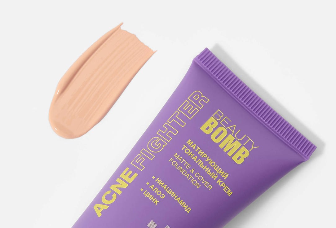 Beauty Bomb Matte foundation ACNE FIGHTER