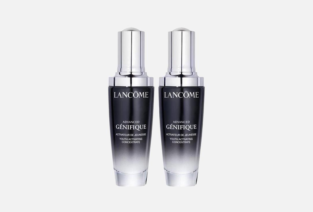 Lancome Face Serum Set Génifique Duo 2 pcs Lancome Face Serum Set Génifique Duo