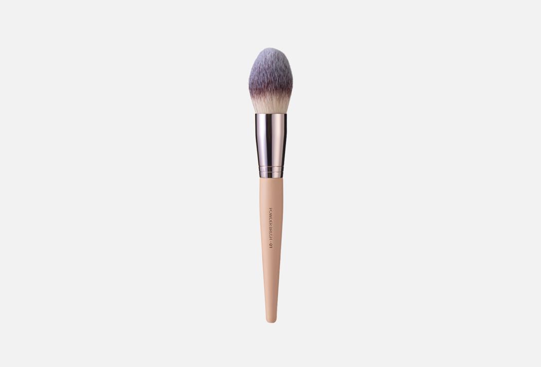 Neverti Powder makeup brush Powder Brush 01