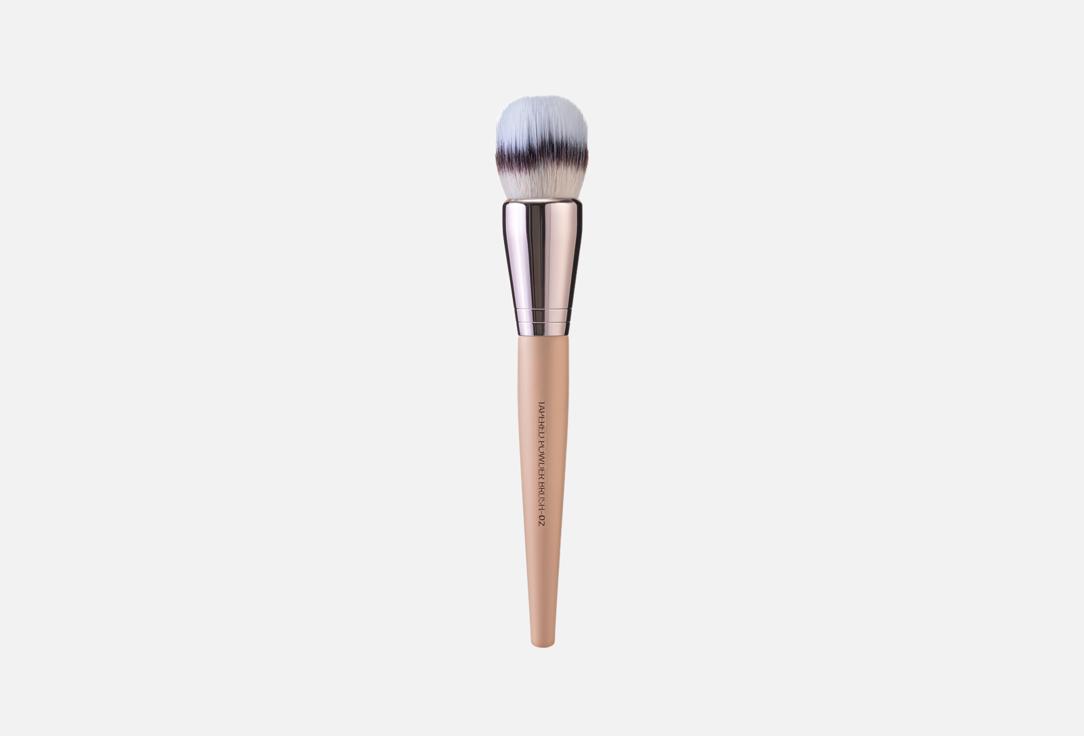 Neverti Powder makeup brush Tapered Powder Brush 02