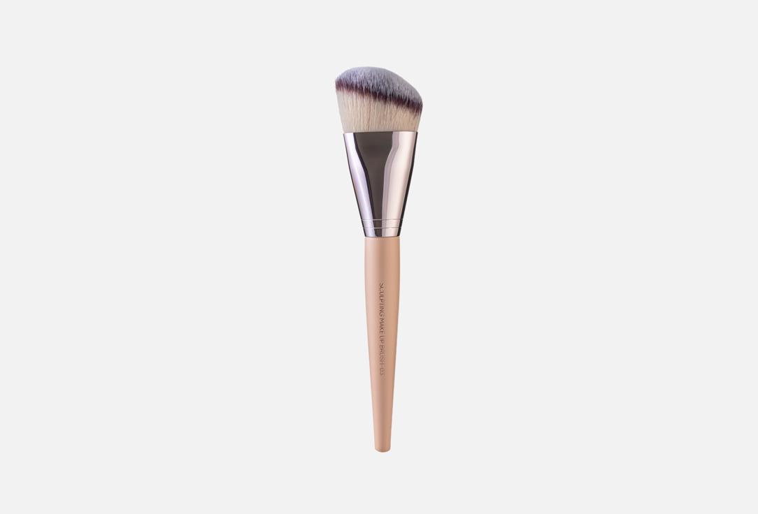 Neverti Sculpting brush Sculpting Make Up Brush 03