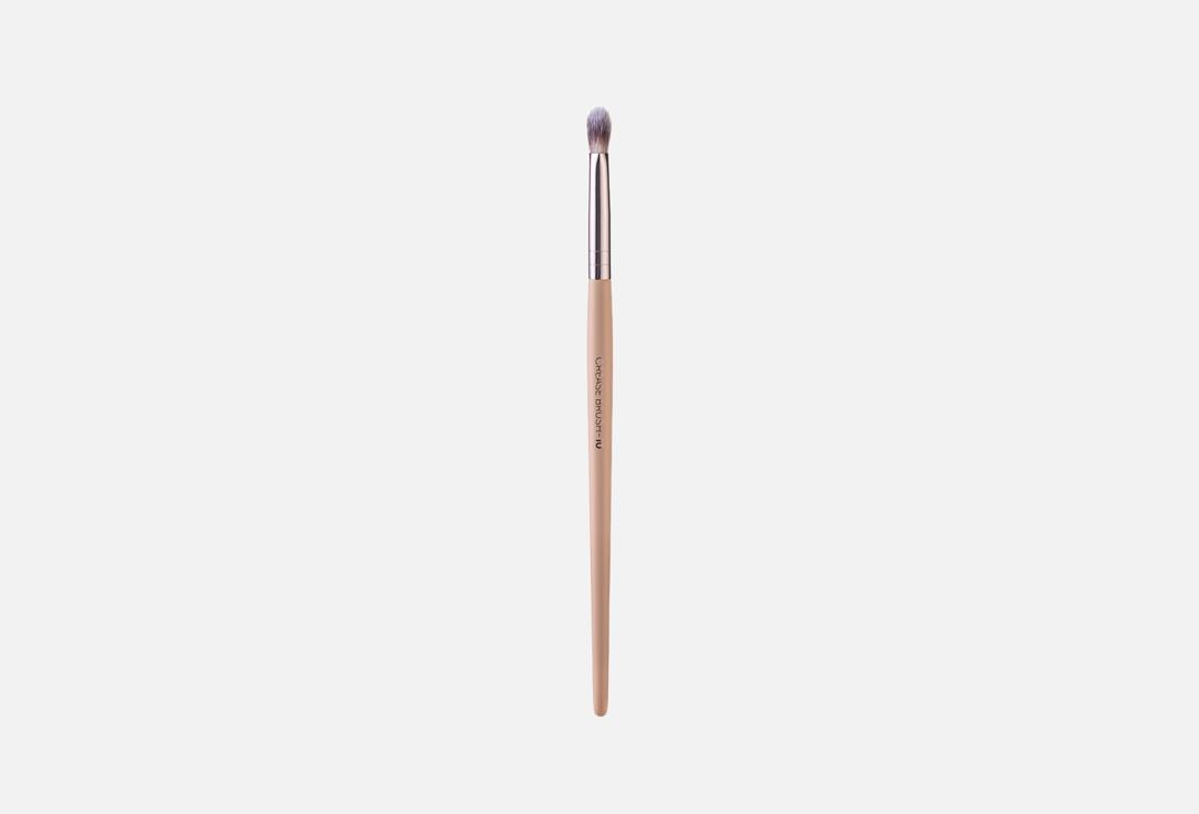 Neverti Eye Makeup brush Crease Brush 10