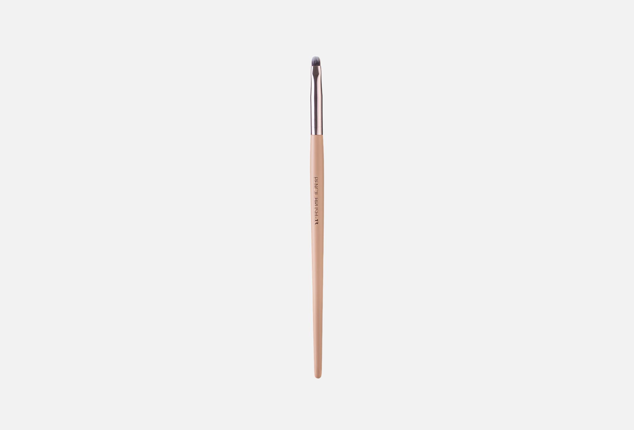 Pencil Brush 13 1