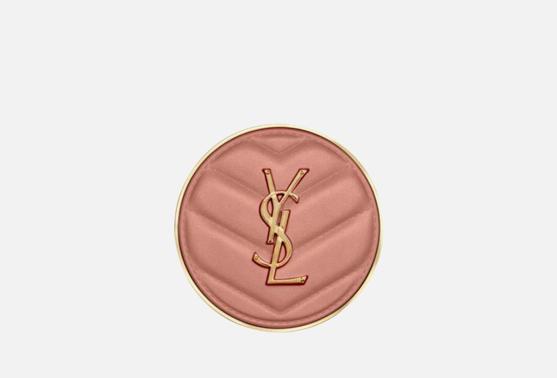 Yves Saint Laurent Silky Powder Blush Make me blush