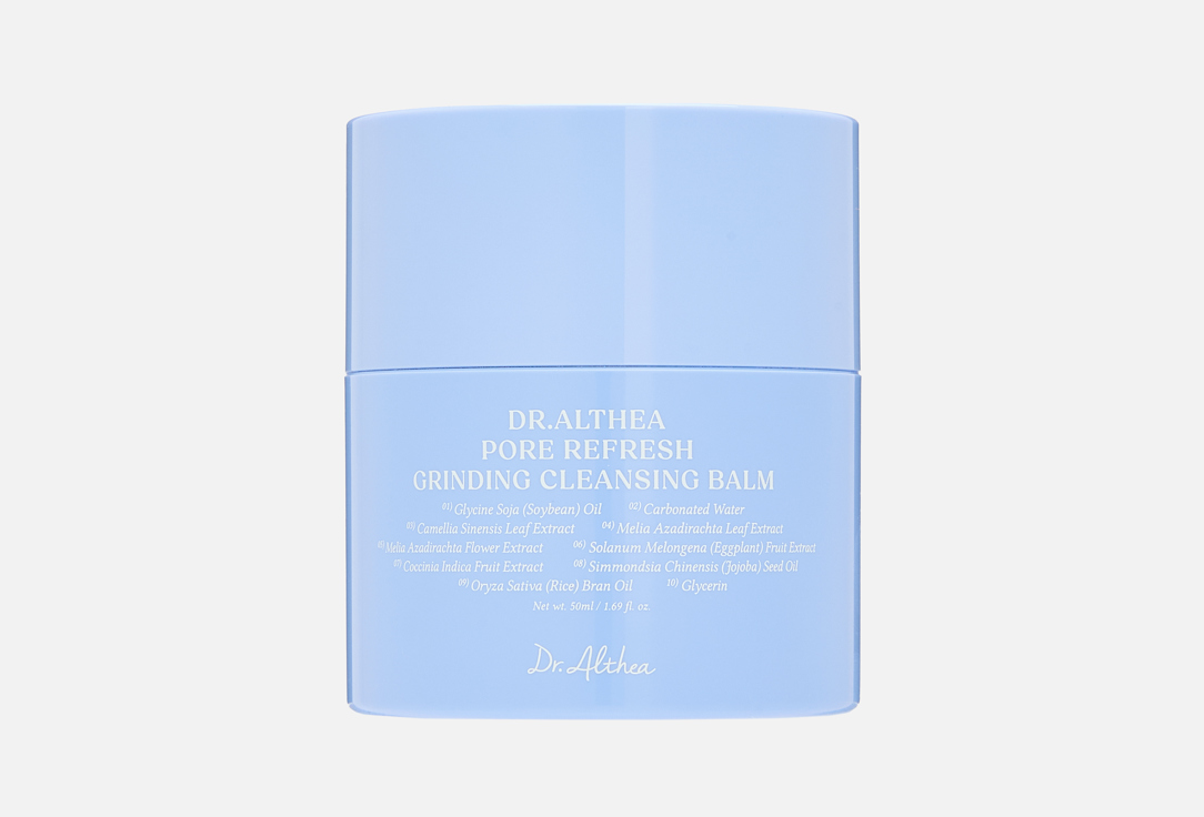 Dr. Althea Refreshgrinding Cleansing Balm Pore Refreshgrinding