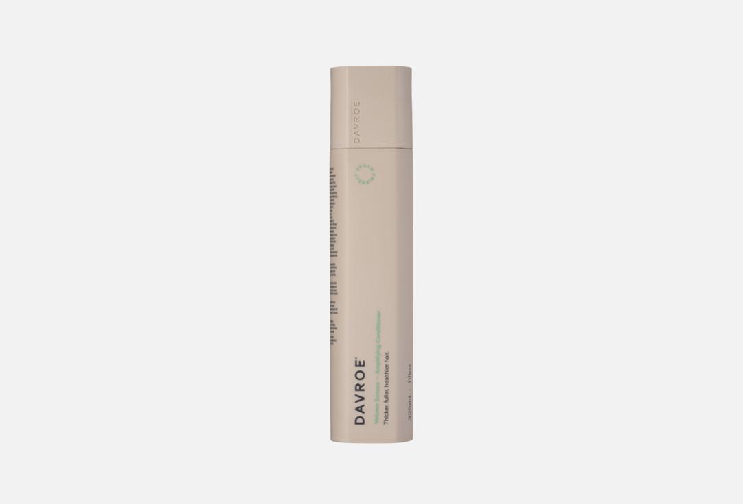 Davroe Кондиционер для повышения объема волос Volume Senses Amplifying Conditioner 325 мл Davroe Кондиционер для повышения объема волос Volume Senses Amplifying Conditioner