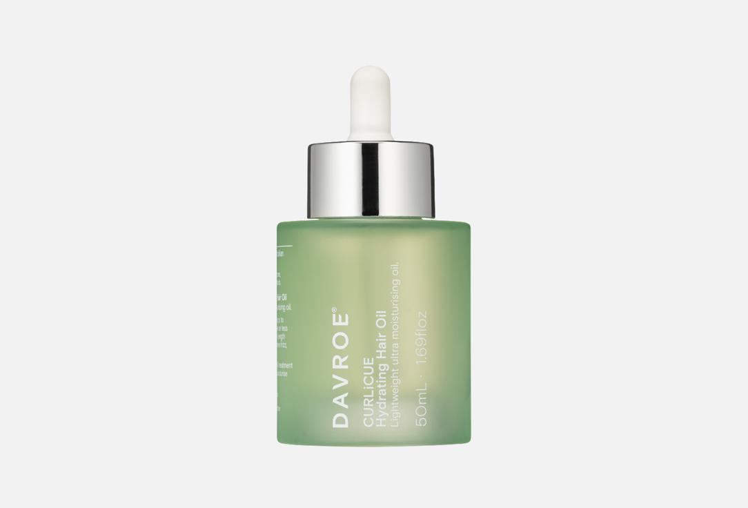 Davroe Увлажняющее масло для кудрявых и вьющихся волос CURLiCUE Hydrating Hair Oil