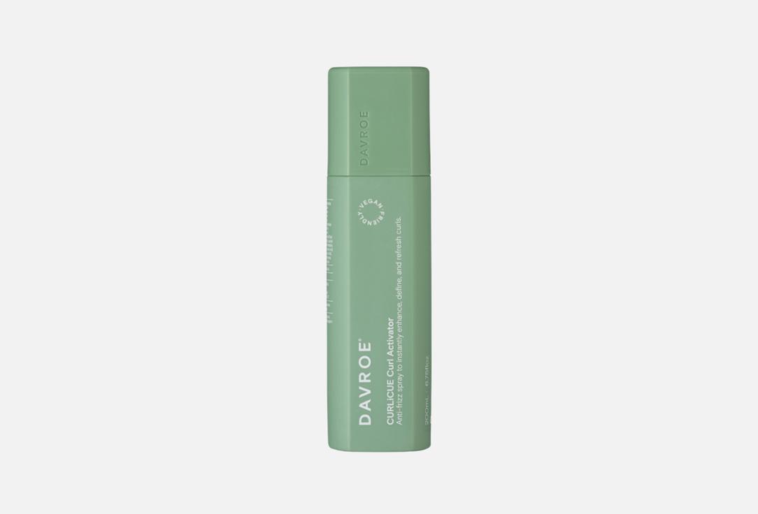Davroe Спрей для кудрявых и вьющихся волос CURLiCUE Curl Activator