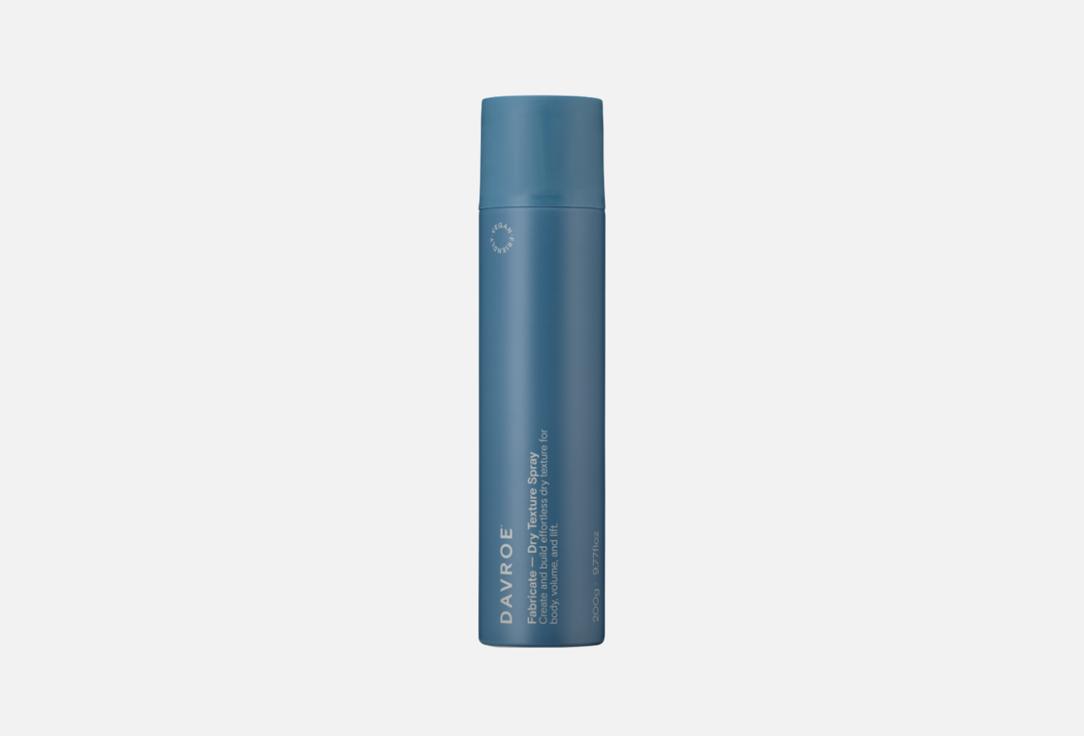 Davroe Текстурирующий спрей для укладки и придания объема Fabricate Dry Texture Spray